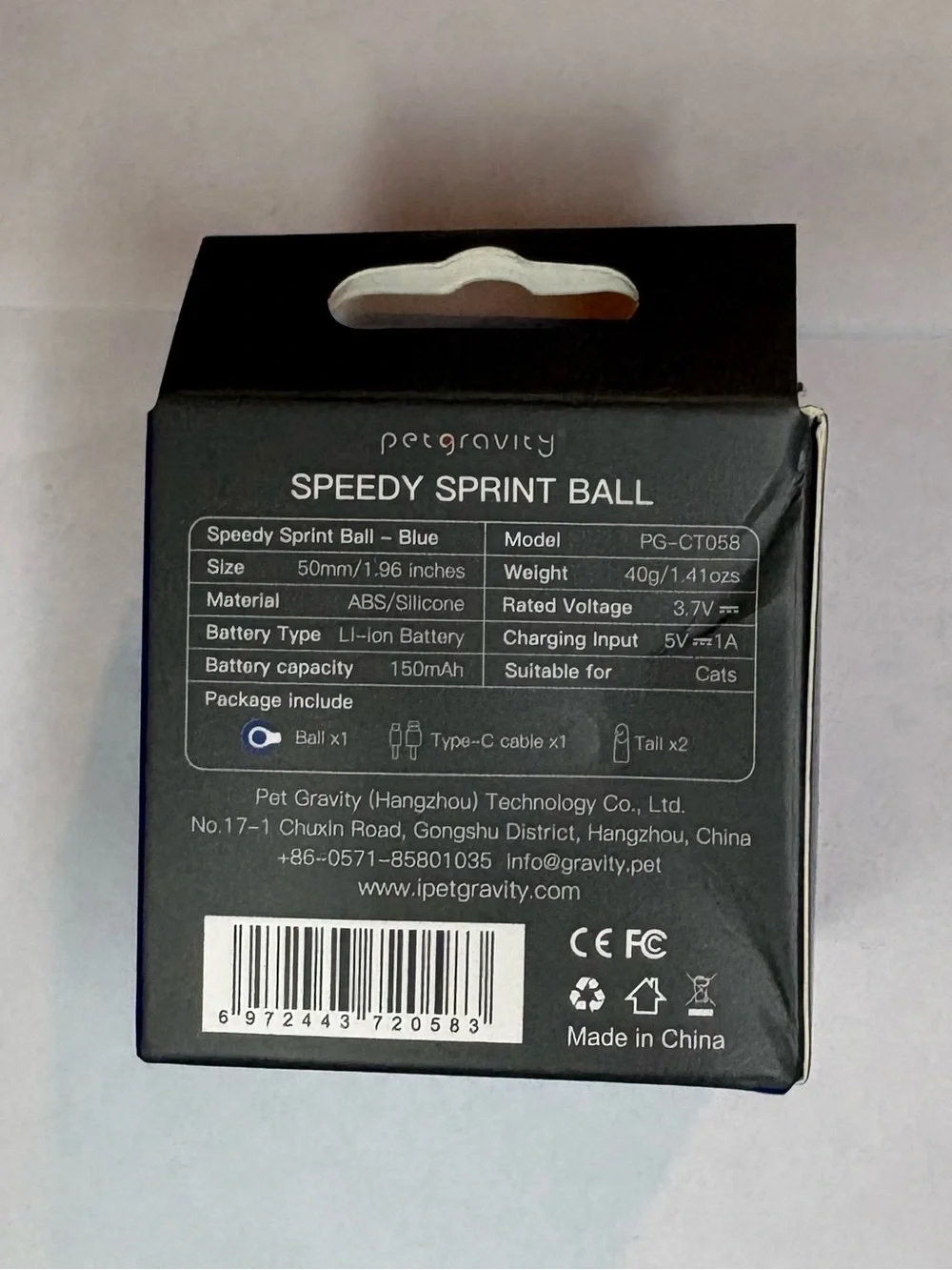 petgravity Speedy Sprint Ball Cat Toy - Blue